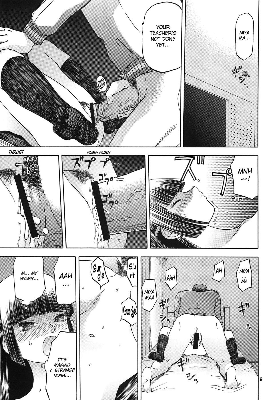 Hentai Manga Comic-Blue Snow Blue-Chapter 10-10